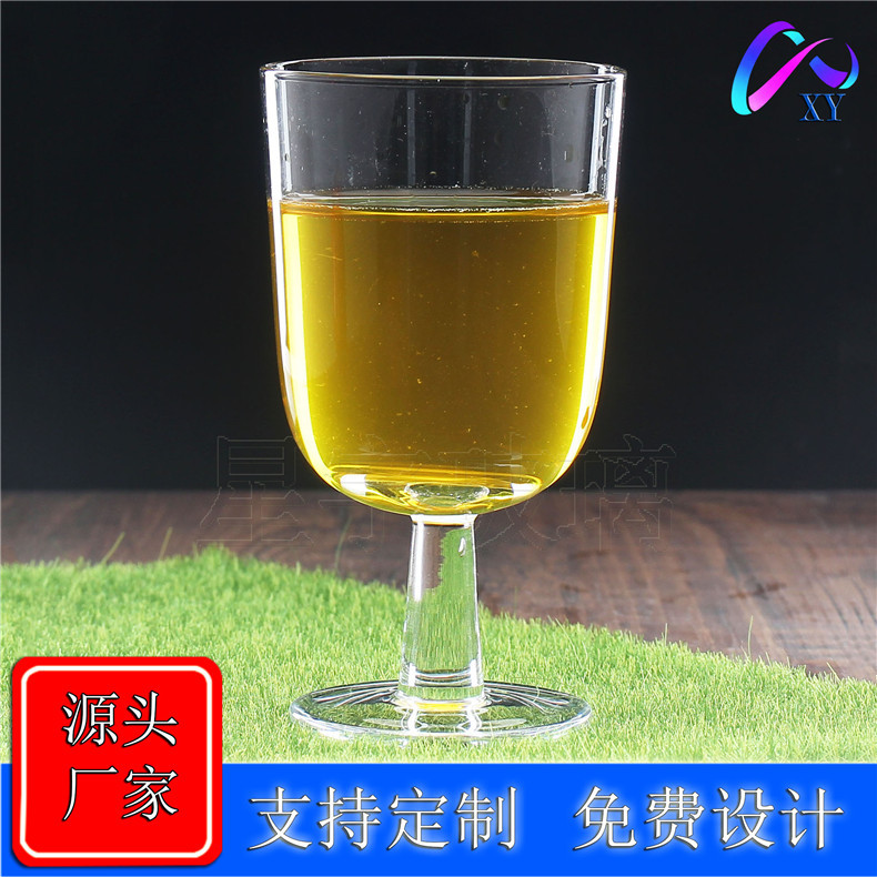260ml 크리스탈 유리 주스 컵 짧은 발 스몰 사이즈 빨간색과 흰색 와인 컵 바 차가운 음료 컵 인쇄 가능한 로고