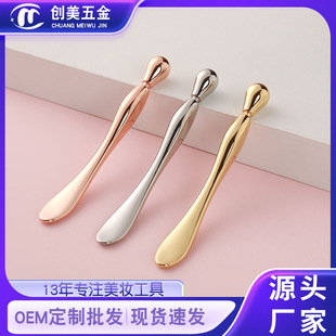 Metal Eye Cream Stick Manufacturer small size Water Drops Eye Cream Massage Stick Face Cream Spoon Cream Spoon Eye Massage Stick
