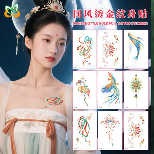 �¿���L�P�˲�ɫ�C��y���N�����ֱ��i�Ƿ�ˮ�����b�zӰ�b��N��