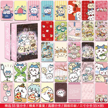 �����\������55�����b3��A�Ǹ�Ĥ���徫�����؏͸���LOMO���Y��