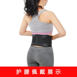 Self-heating Belt Waist Protection Tourmaline Self-heating Waist Support for Men and Women Hot Compress Plus Magnetic Protection Gift