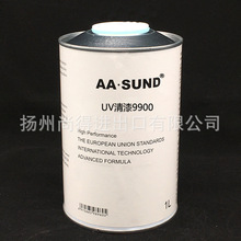 UV9900܇ޏ⾀ʮٸ܇ޏ
