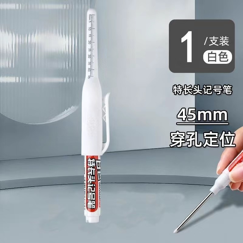 Jin Wannian Bolígrafo aceitoso de cabeza ultralarga Bolígrafo especial para carpintería de obra Cerradura de puerta Bolígrafo de boca larga multiusos impermeable 45mm