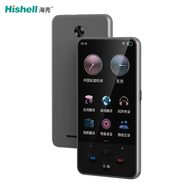 Умный переводчик (Hishell) S85 Pro, офлайн/онлайн ИИ, перевод фото и голоса