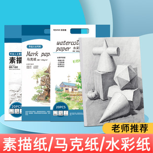 8K�L�����輈���g���ٌ����Ӻ�ȫ�_�L����ͯ���g�����ü���ˮ�ۼ�