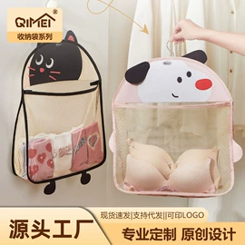 食物罩;泡脚盆沐浴桶;收纳袋收纳包