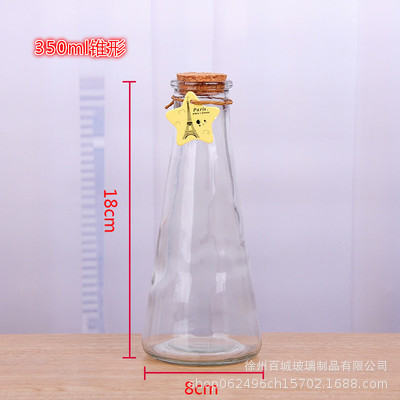 Conical flask;