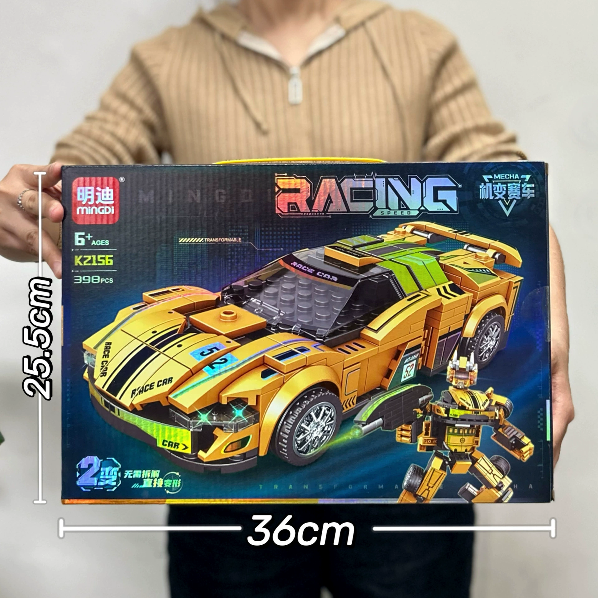 Aerospace smart toy, constructor, spaceship, rocket, astronaut
