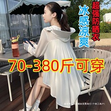 �ش�a300���ֱ��z������Ů�⴩���¿�����⾀���ɷ�������