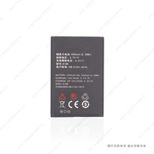 适用于 中兴/守护宝 K188 手机电池 1500mAh 3.7V 全新 耐用 电板
