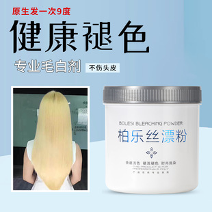 �S��ֱ�N�l�Ȍ�����ɫƯ��ë�ׄ����S��Ⱦ�l�����l���۲����l