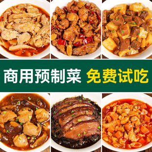 ���u�A�Ʋ���������ʳ�������l���Ʒ���w���С������u������l
