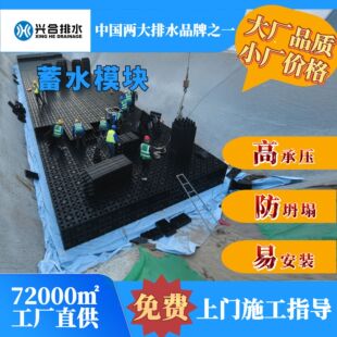 ��ˮ�،�����ˮģ�K ������ˮ�ռ�ģ�K ���d������ˮ�ռ���