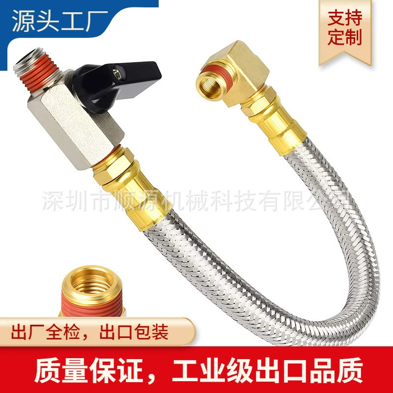 1/4NPT внешняя резьба латунная БЫСТРОРАЗЪЕМНАЯ муфта с шариковым клапаном комплект сливного клапана воздушного компрессора комплект костюм