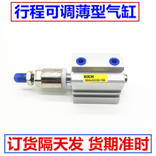 亚德客型气动手指气缸油压缓冲器气管接头选型资料价格表