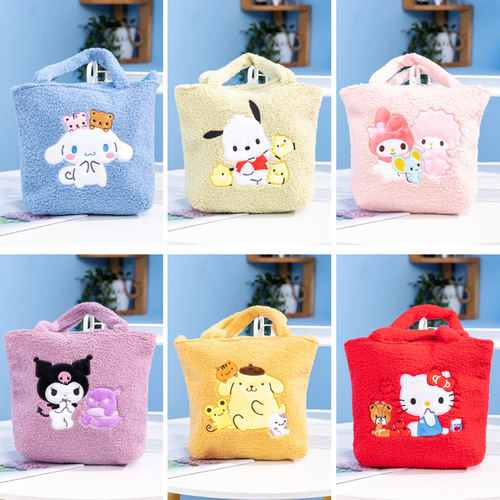 Cartoon casual shoulder bag large capacity handbag furry handbag mommy bag girl fashion bag storage bag