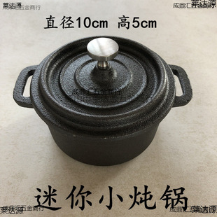 ����N�����b ���ʳ������ ΢�͏N�� �嵰偟o�T�� ������]
