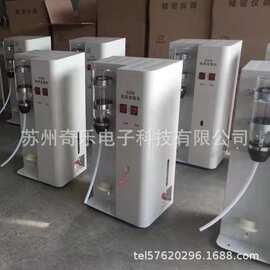 KDN-04C/08C凯氏定氮仪消化炉食品粮食蛋白质测定仪