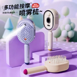 榨汁机;筋膜枪;卷发/直发器