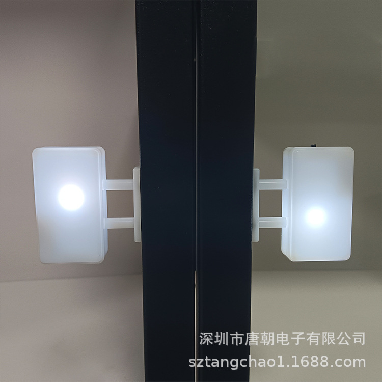 长方形冰箱贴灯牌 双面侧吸发光冰箱灯可印制logo 发光磁吸冰箱灯|undefined