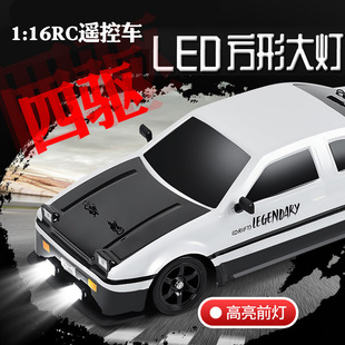 �Ͳ��b��܇���l�羳2.4g���Ư��ِ܇���⇊�F�к�����b�����܇