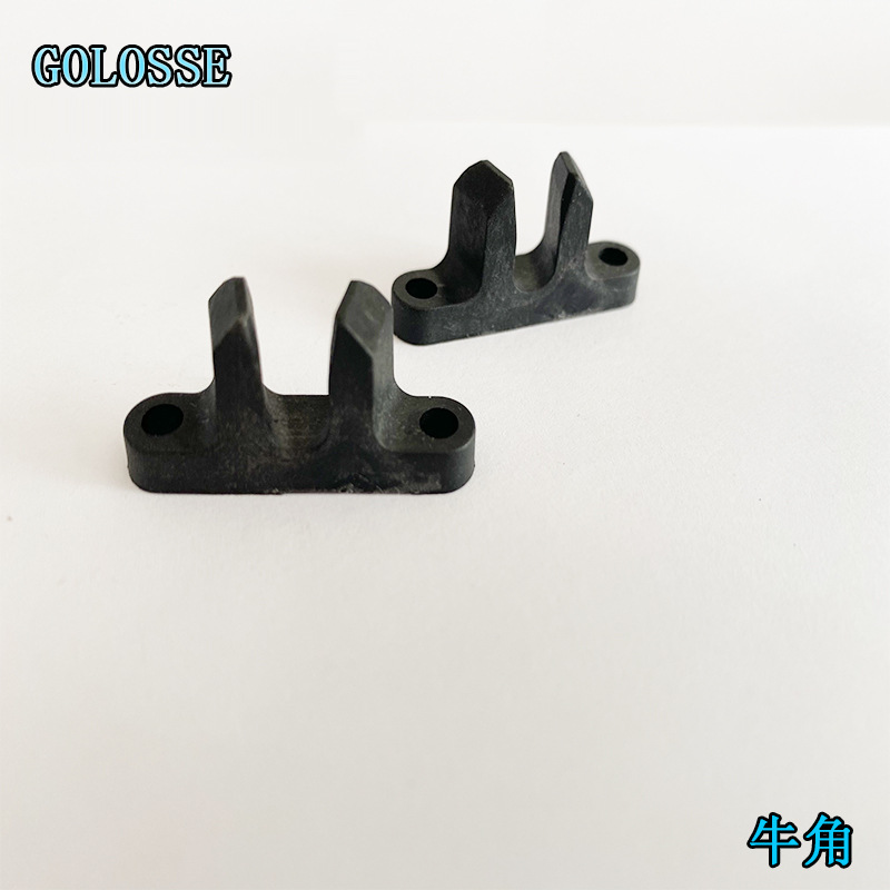 stoll电脑横机配件牛角 罗拉隔片挡板 电脑横机配件 五十个一组