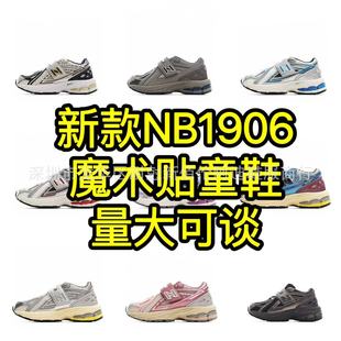 �¿ͯnbͯЬ1906��Ůͯ���e�\��Ь�д�Сͯ�ܲ�Ьħ�g�NͯЬ