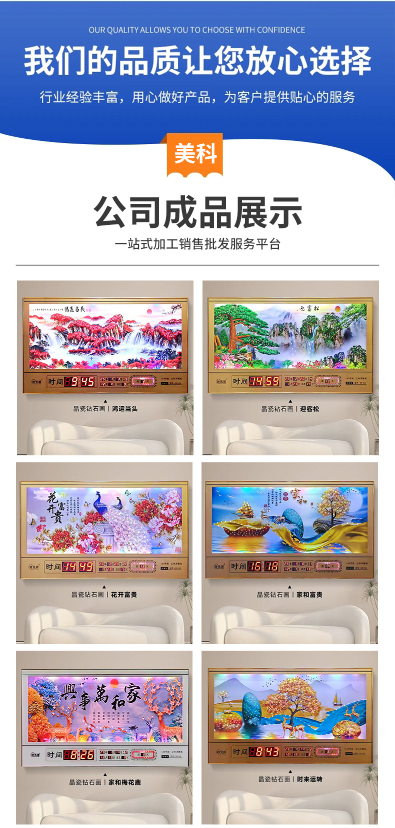 详情 (10)