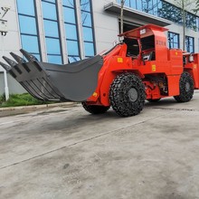 地下内燃铲运车 四驱轮式多功能 小空间施工 矿用井下铲运机