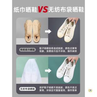 ?�bЬ���ռ{�����S���o������ЬЬ��ϴЬ��С��Ь���mЬ�ַ�����