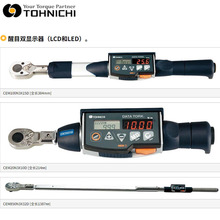 |TOHNICHI@ŤŤذ CEM50N3x12D-GձCEM3/CE M3-G