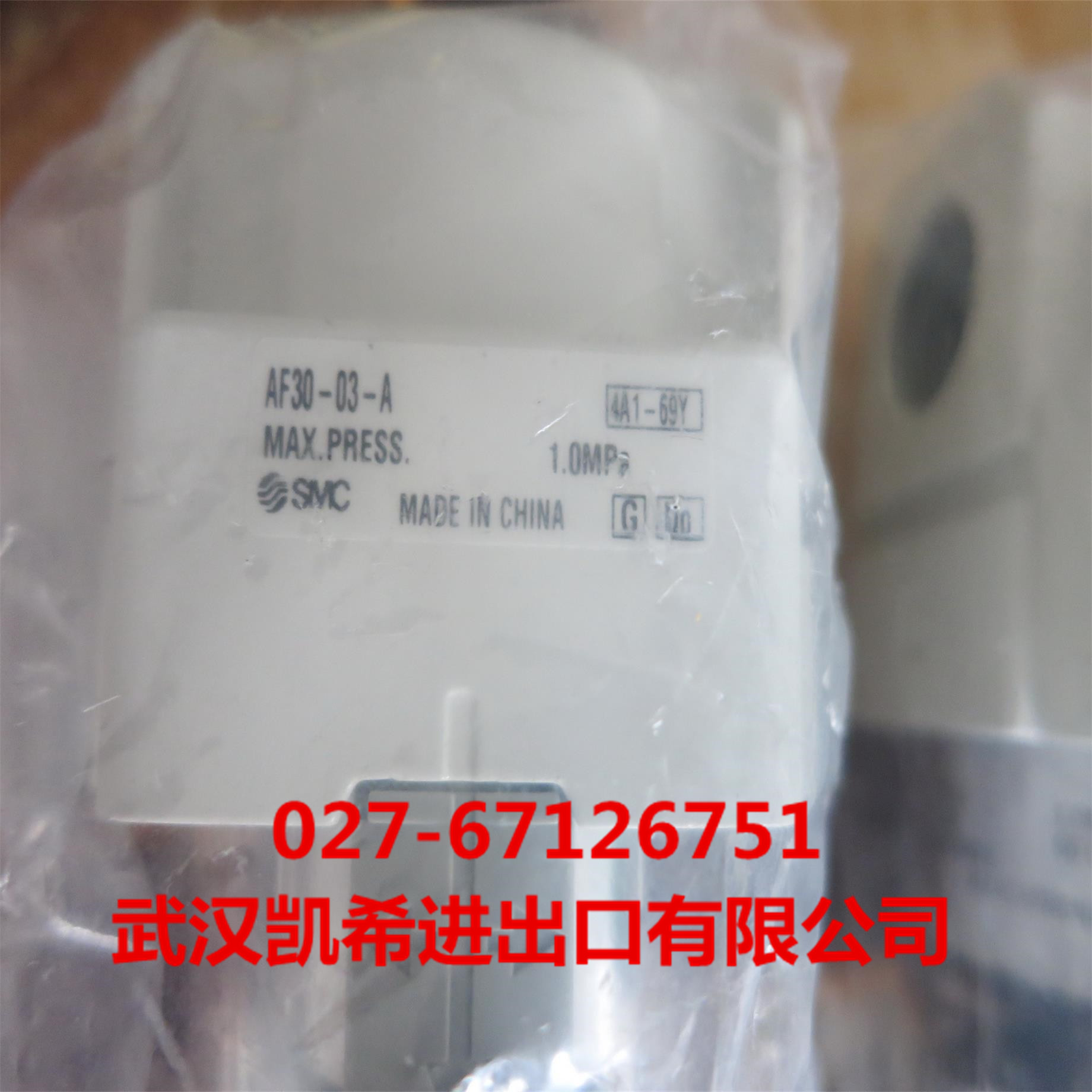 SMC空气过滤器AF30-03-A AF30-03B-A AF30-03B-R-A AF30-F02-A
