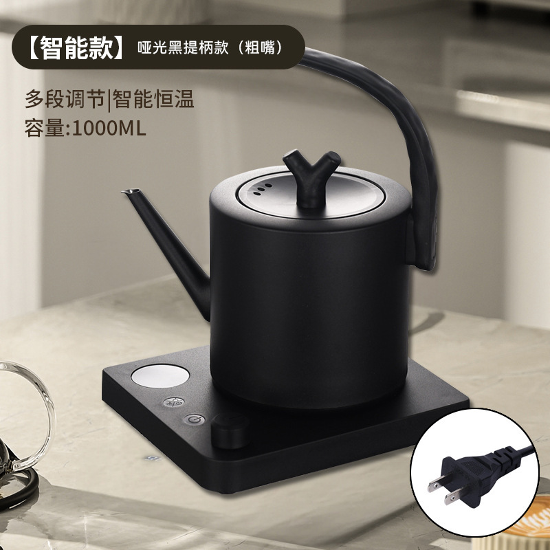 電気ケトルクロスボーダー無段階ノブ温度制御手淹れコーヒーポット 304 ステンレス鋼電気ケトル|undefined