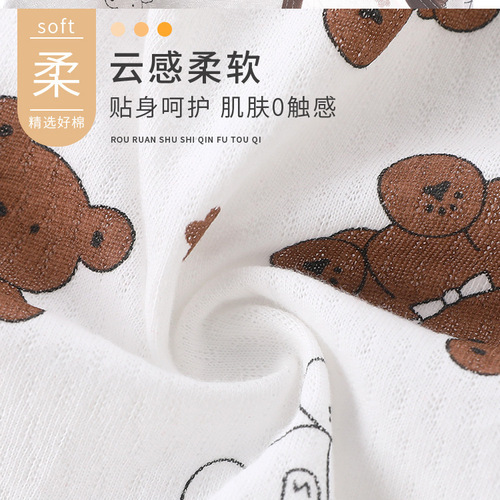 Baby one-piece pure cotton mesh summer thin newborn t-shirt undershirt crawling suit sleeveless baby