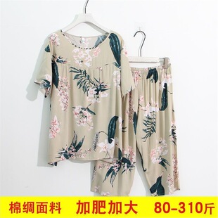 �ӷʼӴ�Ů�b�ڶ��������ޱ�����|���ꋌ���ش�a300���޾I���b