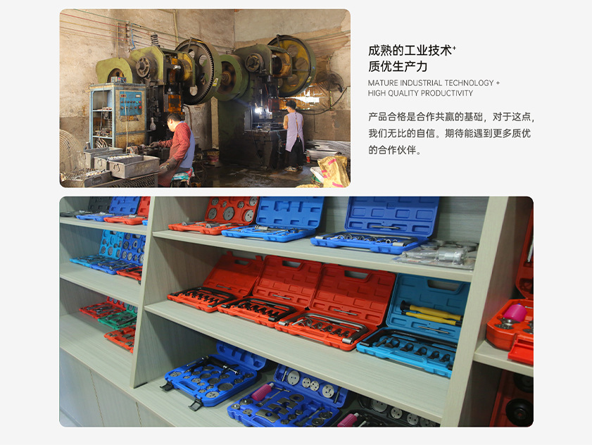 Cross-Border Multifunctional Gasoline Pump Cap Wrench Right-Angle Gasoline Tank Cap Disassembly Tool Fuel Tank Pump Removal Puller