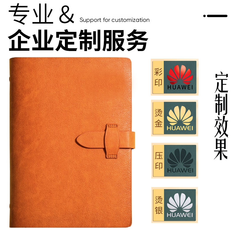 Cuaderno personalizado simple retro de dos capas hebilla de cuaderno de cuaderno de folga desmontable cuaderno de folga