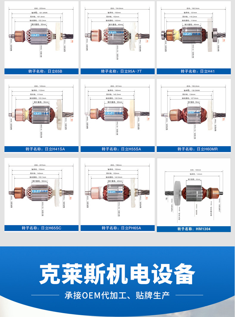 微信图片_20250613140143