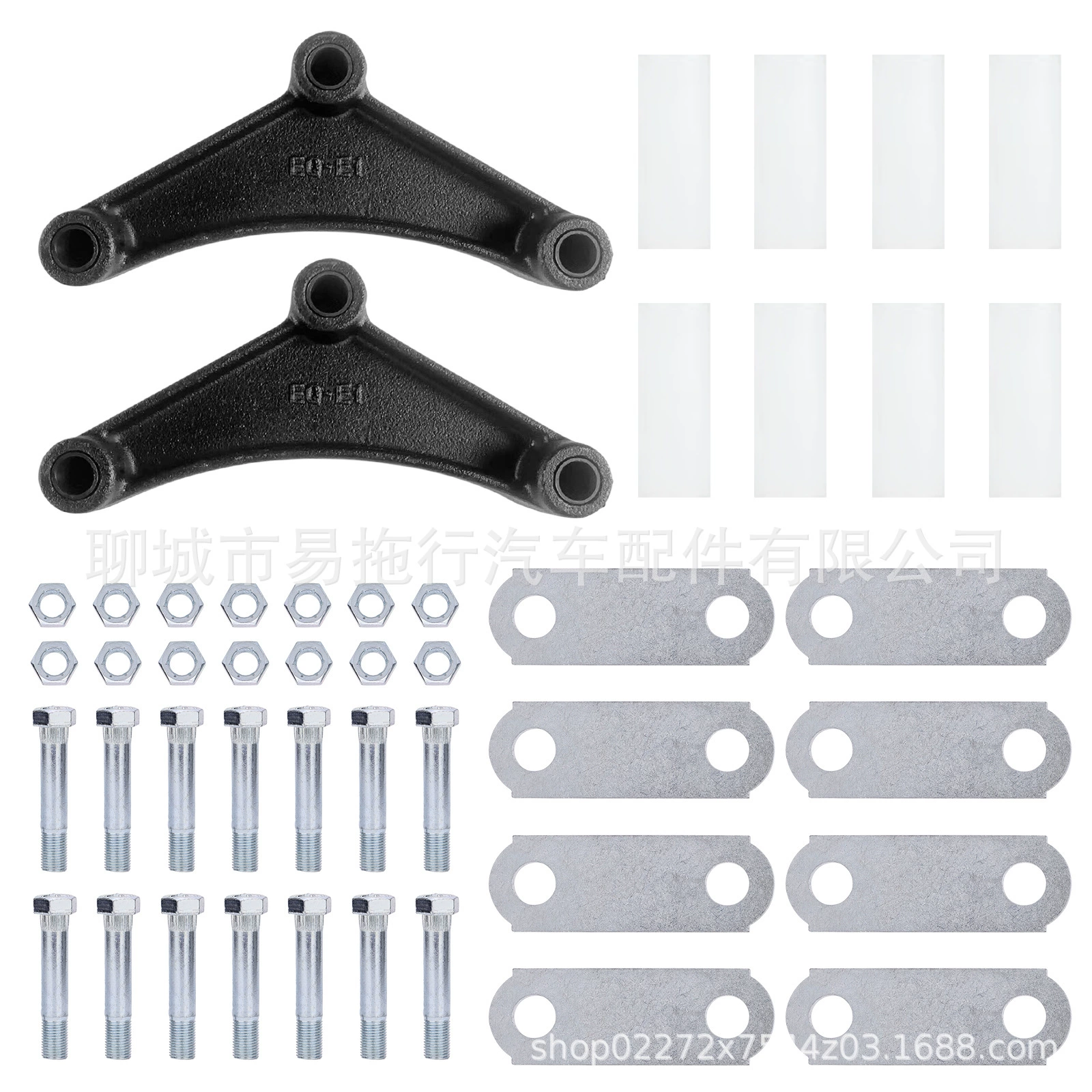 Оптовая продажа прицеп эквалайзер комплект бинокулярной пружины 3500 фунтов-5200 фунтов серийный трейлер крюк комплект