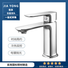 ����ˮ���^���ϴ����ϴĘ�����^�l���gԡ�ҙ�̨���ˮ�y��ů���^