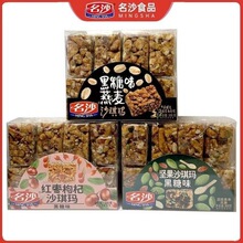 ��ɳɳ�������ǈԹ����y���c����ɳ�������300���̳�ͬ�����l