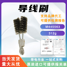 ABCHANCE������I�^������ˢM445563�ܿվ����ˢV�̓ɂ��坍ˢ�^