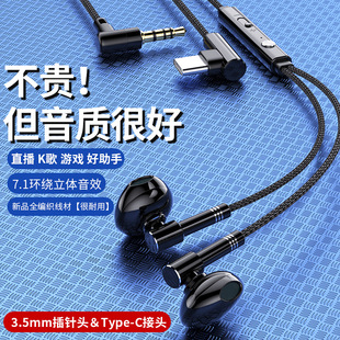 ȫ���������ٶ��C �����ʽ ���؎���3.5�A��type-c����֙Cͨ��