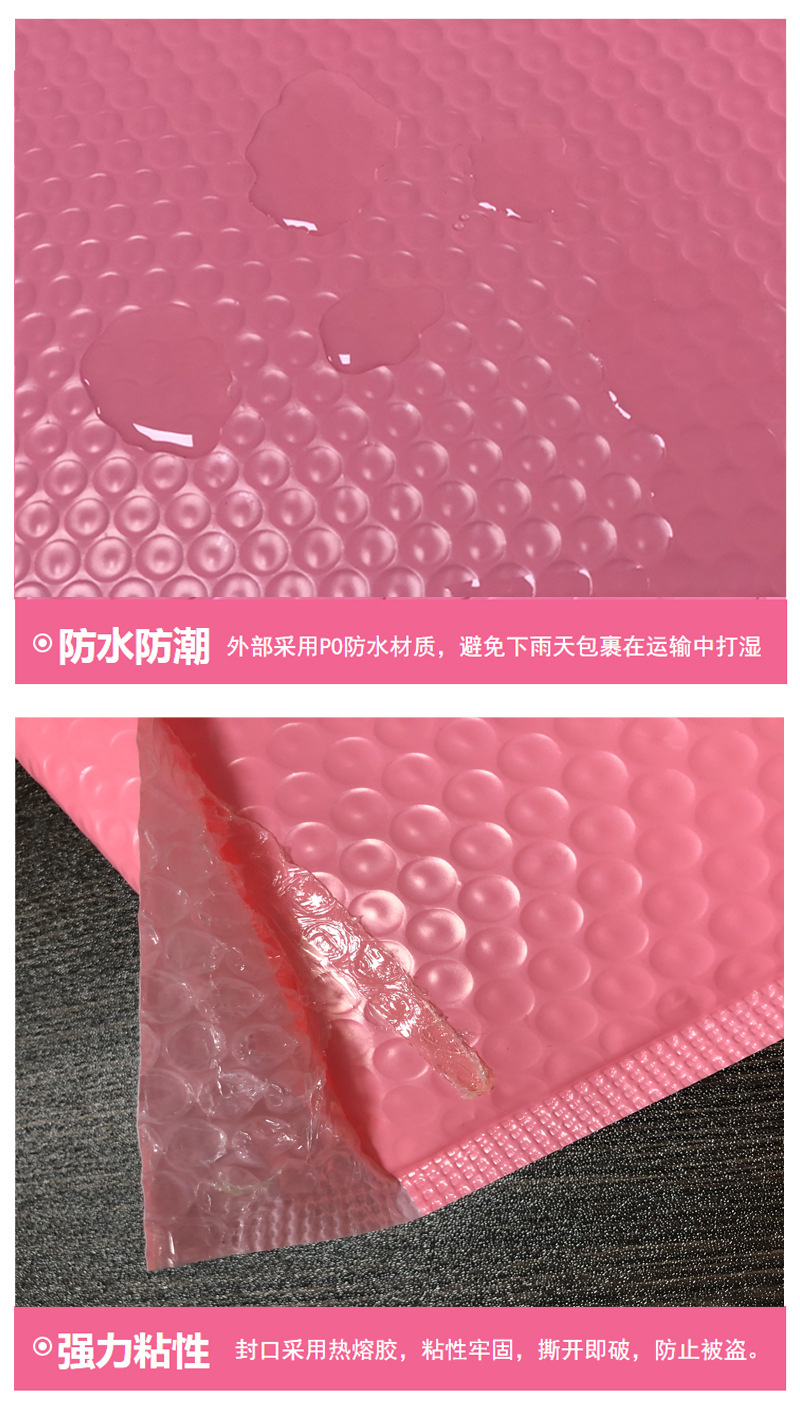 Pink details_07