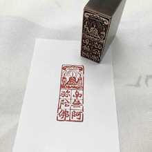 ���l����ӡ�½�ʯ׭�̂��y�Ļ��YƷӡ�~��ӡ����Ѻ�_�e���ϟo����