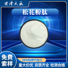 �ɻ�����98% �F؛�����ɻ���ȡ��С���ӵ;����ɻ��۶���