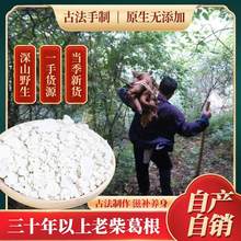 ���ҽ�������ɽ�ϸ��r�Ҳ��������r��ۮa��ֱ�����������l