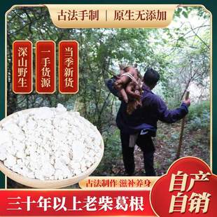 ���ҽ�������ɽ�ϸ��r�Ҳ��������r��ۮa��ֱ�����������l