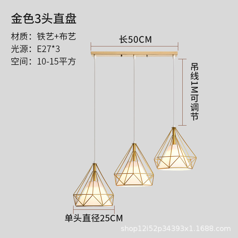 Nueva lámpara de comedor, candelabro, comedor moderno y simple de tres cabezas, celebridad de Internet, barra de bar creativa de lujo ligero, lámpara principal americana