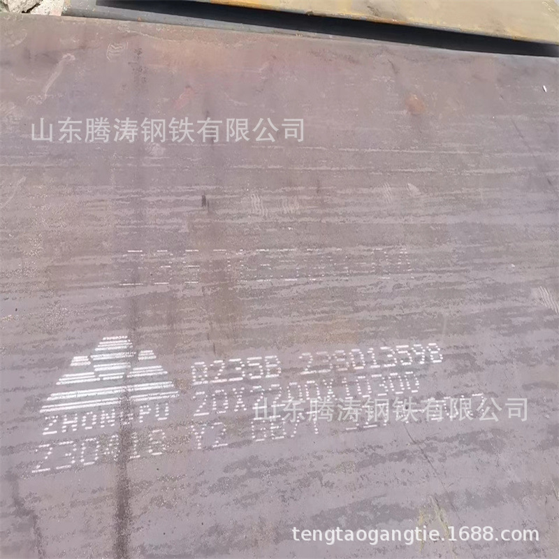 9a0fdebd8b675f26663f6d173e37ef